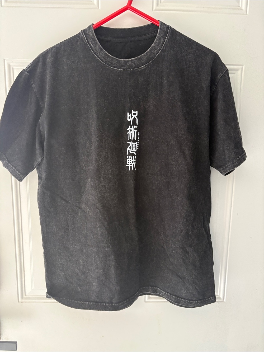 Men's Washed Black Graphic Tee from Jujitsu Kaisen - Toji